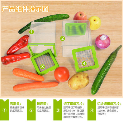 【美之扣多功能手壓切菜器 切條土豆絲切絲器 刨絲器 薯?xiàng)l切條器】價格,廠家,圖片,榨汁機(jī),福建美之扣家居用品-