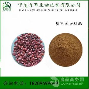 黃豆汁 黃豆汁價(jià)格 報(bào)價(jià) 黃豆汁品牌廠家